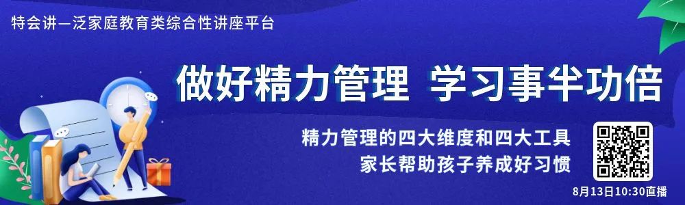 学校篮球队训练受伤谁负责_0
